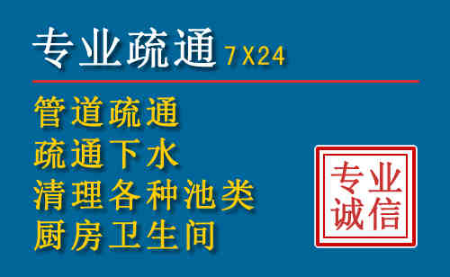 惠阳搬家公司提示：夏季高温季节长途搬家的6大常识